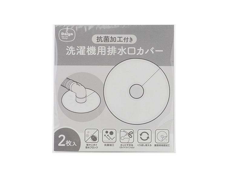 g847_説明画像6