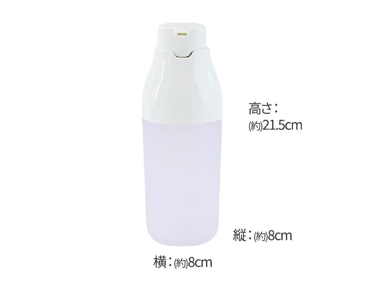 g869_説明画像5