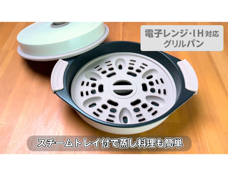 g900_説明画像7