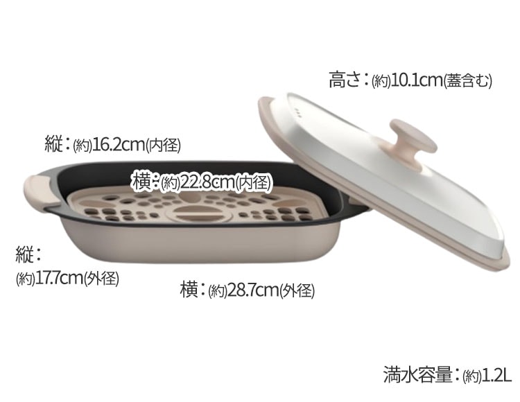 g901_説明画像10