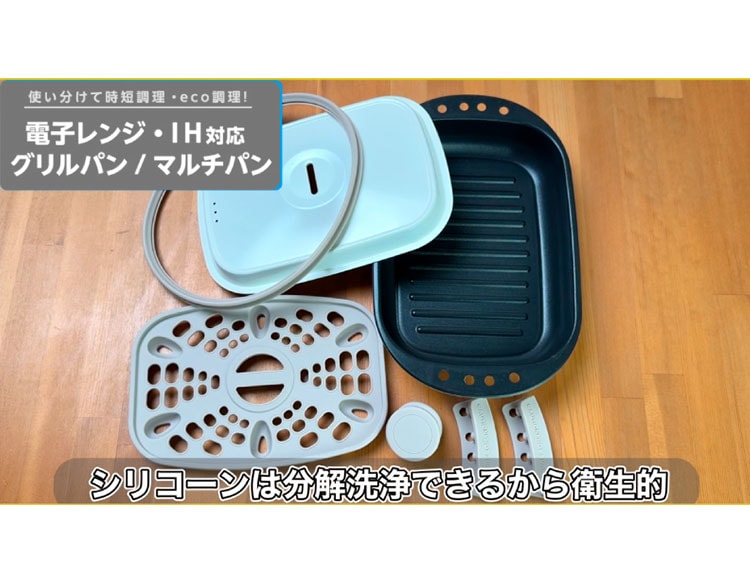 g901_説明画像3