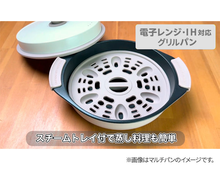 g901_説明画像7