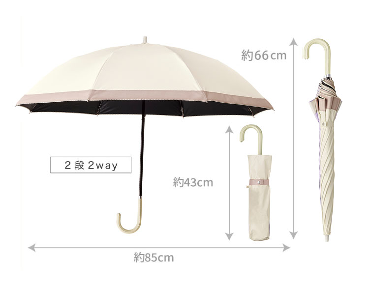 g950-b-set_説明画像12