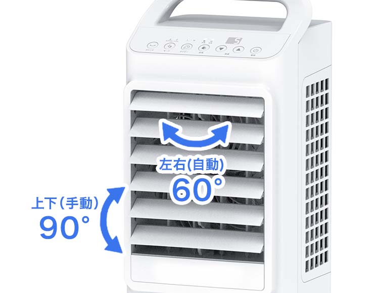 h278_説明画像4