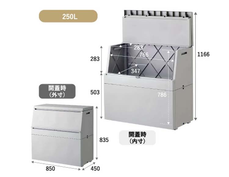 h282_説明画像9