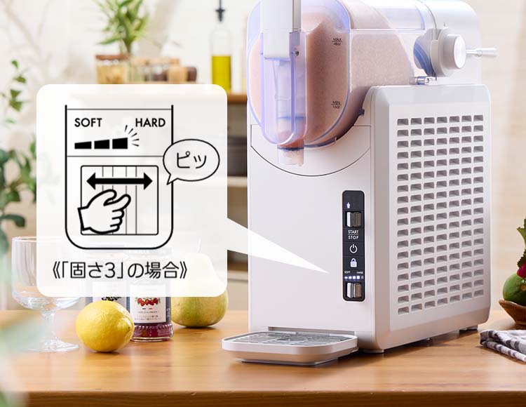 h416_説明画像3