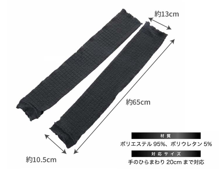 h422_説明画像9