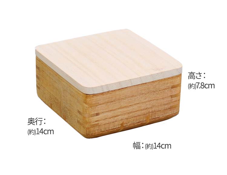 h567_説明画像15