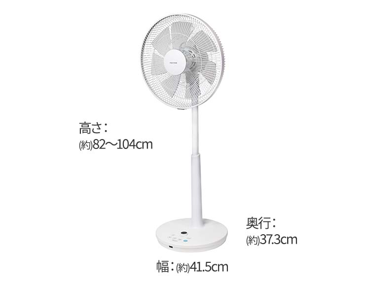 h720_説明画像6