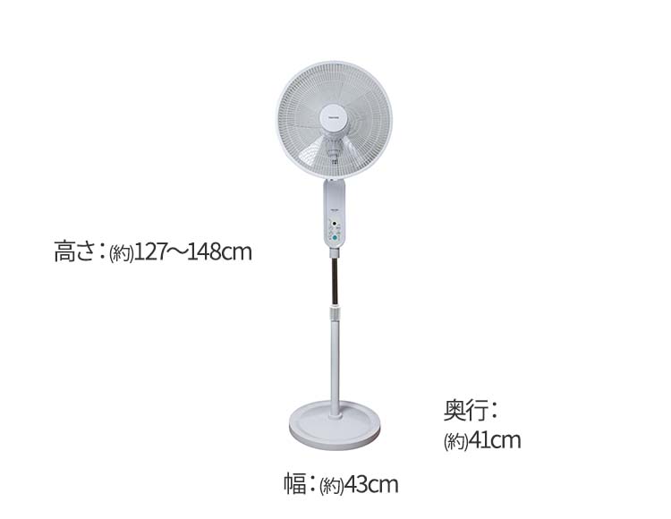 h738_説明画像5