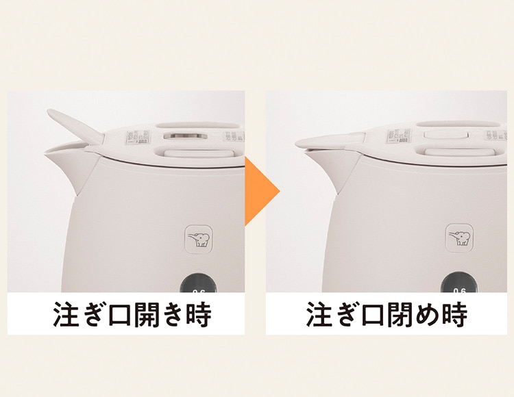h768_説明画像4