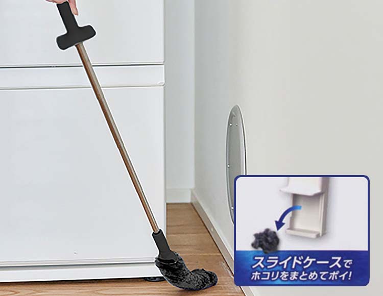 h775_説明画像2