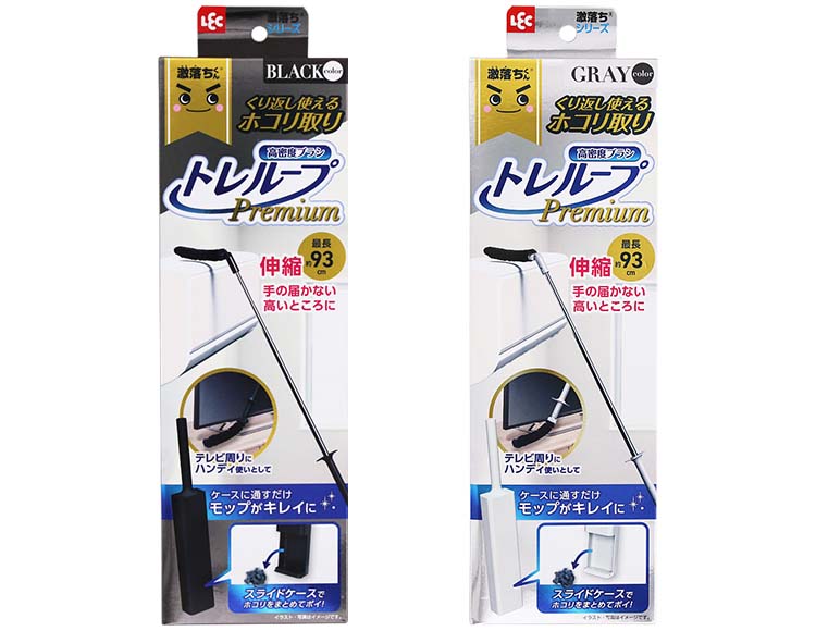 h775_説明画像6