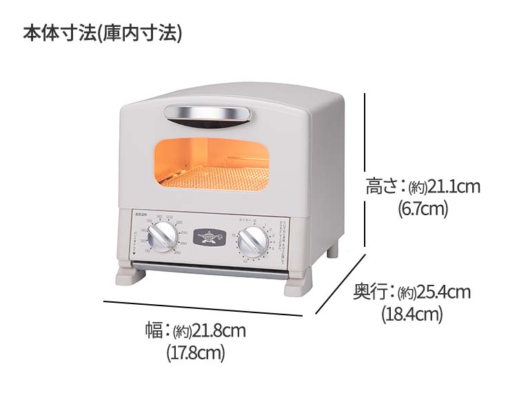 h782_説明画像4