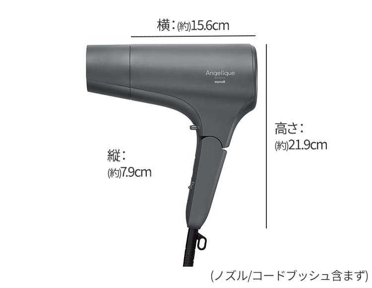 h785_説明画像7