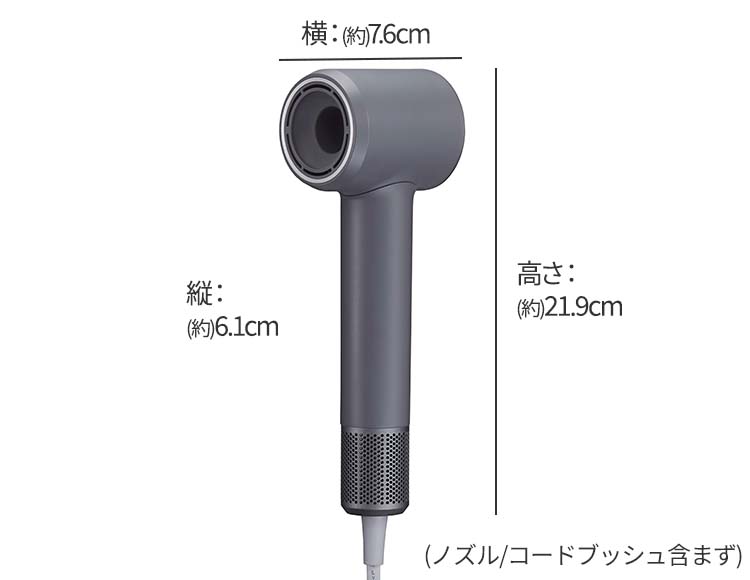 h788_説明画像13