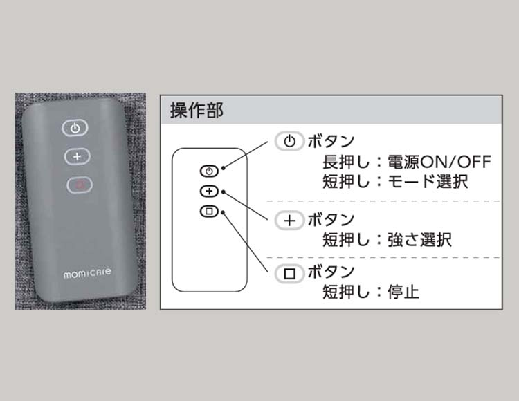 h791_説明画像4