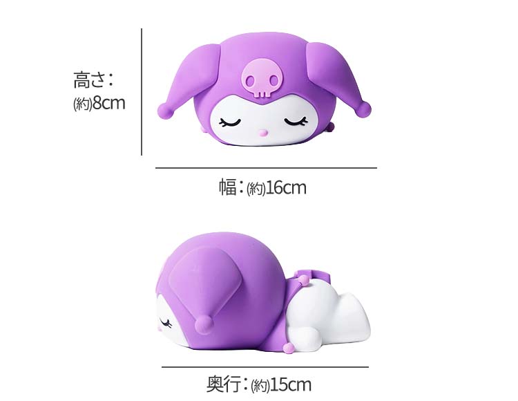 h826_説明画像10