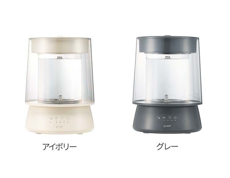 GLASS(グラス) ハイパワー ガラススチーム 加湿器 和室10畳 洋室17畳