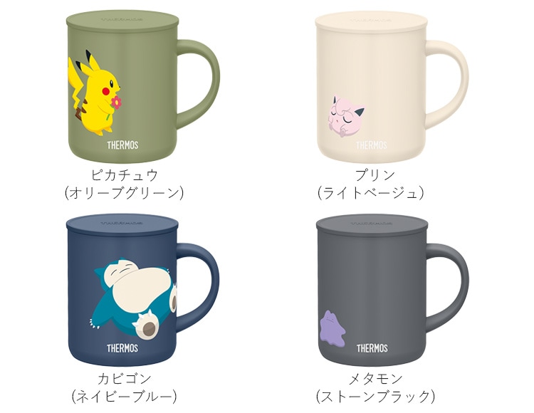 THERMOS（サーモス） 真空断熱 マグカップ 350ml ポケモン柄 保温 保冷