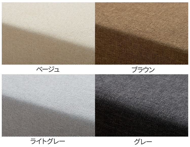 hh-336_説明画像1