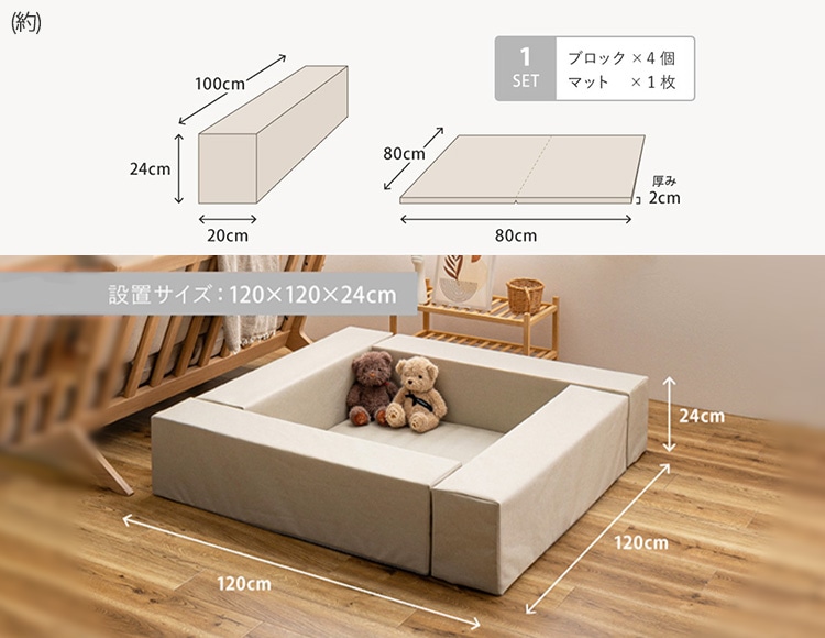 hh-336_説明画像12