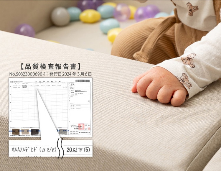 hh-336_説明画像7