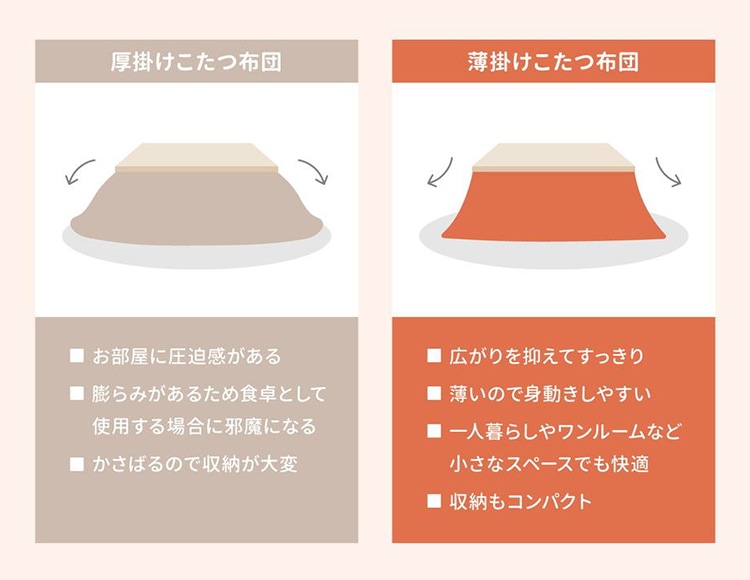 hh-456_説明画像10