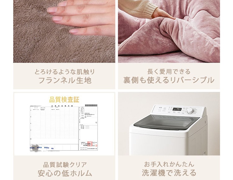 hh-456_説明画像12