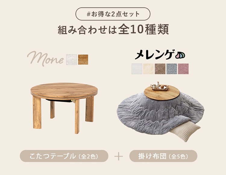 hh-456_説明画像2