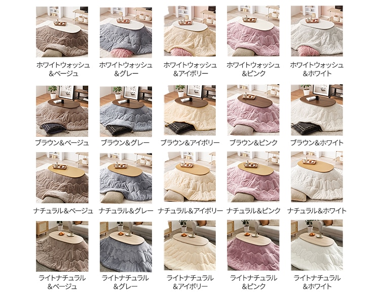 hh-457_説明画像1