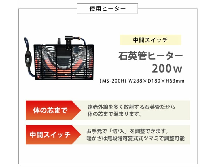 hh-457_説明画像12