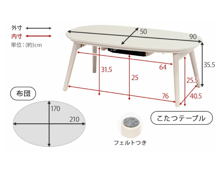 hh-457_説明画像13