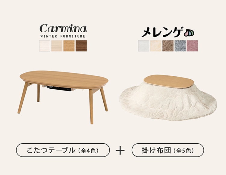 hh-457_説明画像2