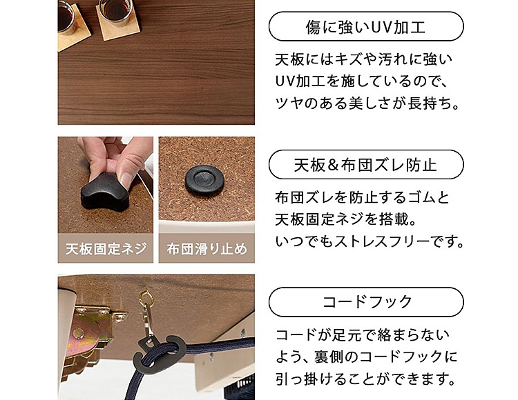 hh-457_説明画像5