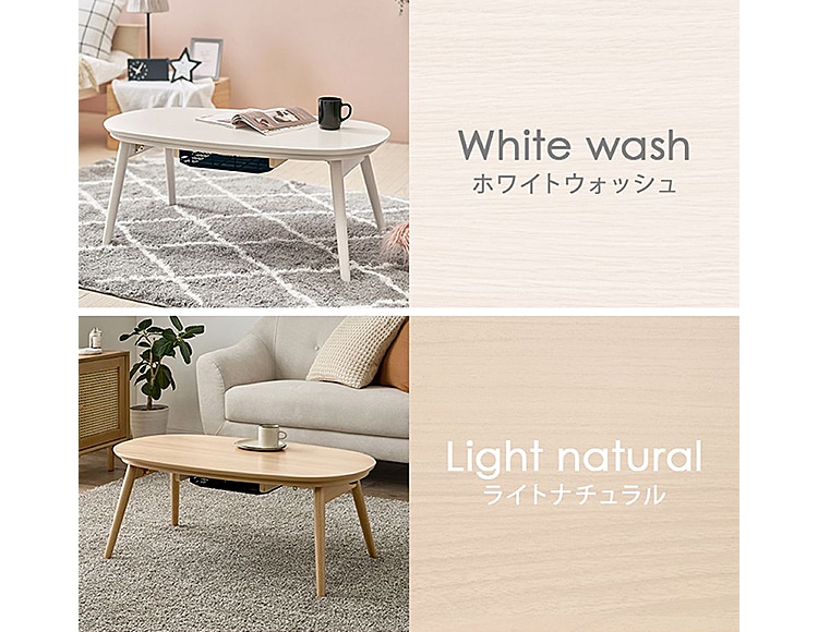 hh-457_説明画像6