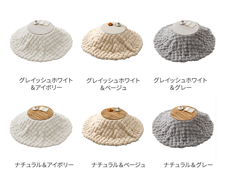 hh-458_説明画像1