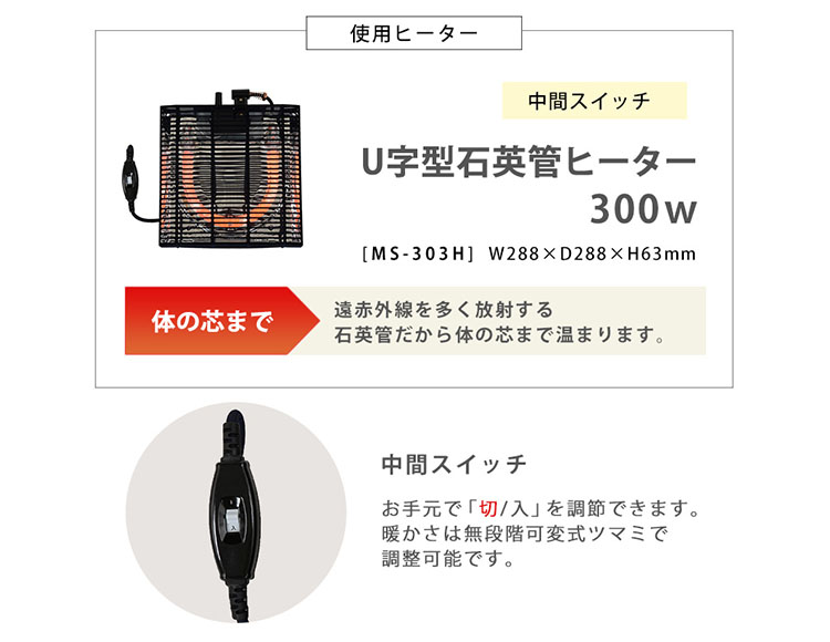 hh-458_説明画像12