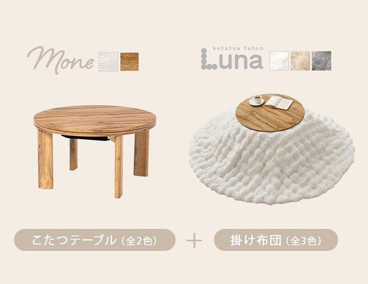 hh-458_説明画像2