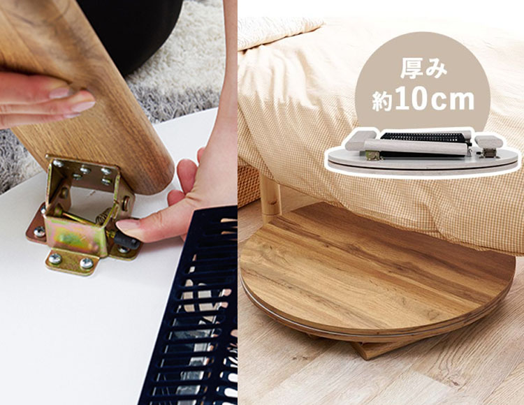 hh-458_説明画像3