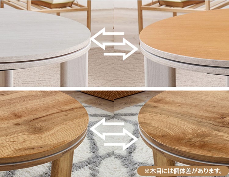 hh-458_説明画像4