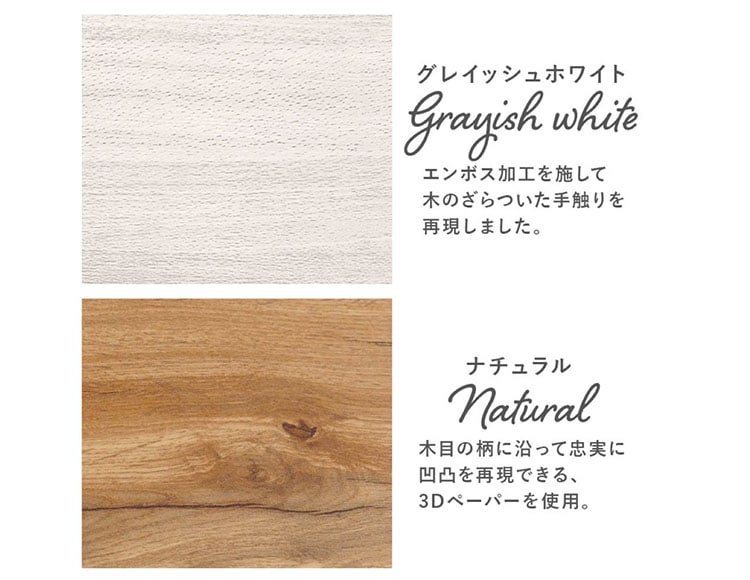 hh-458_説明画像6