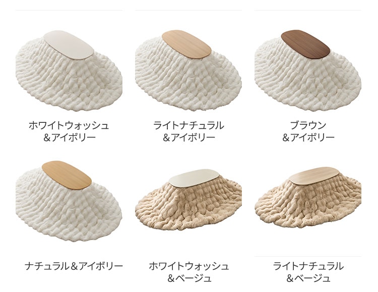 hh-459_説明画像1