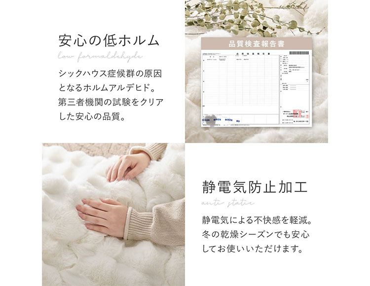 hh-459_説明画像12