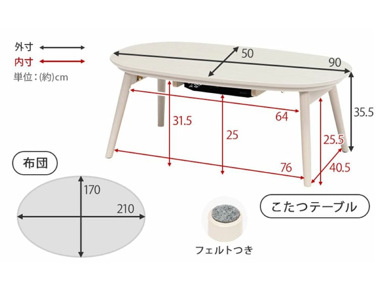 hh-459_説明画像14