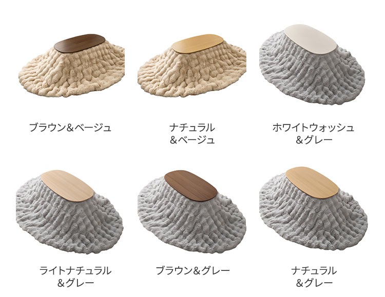 hh-459_説明画像2