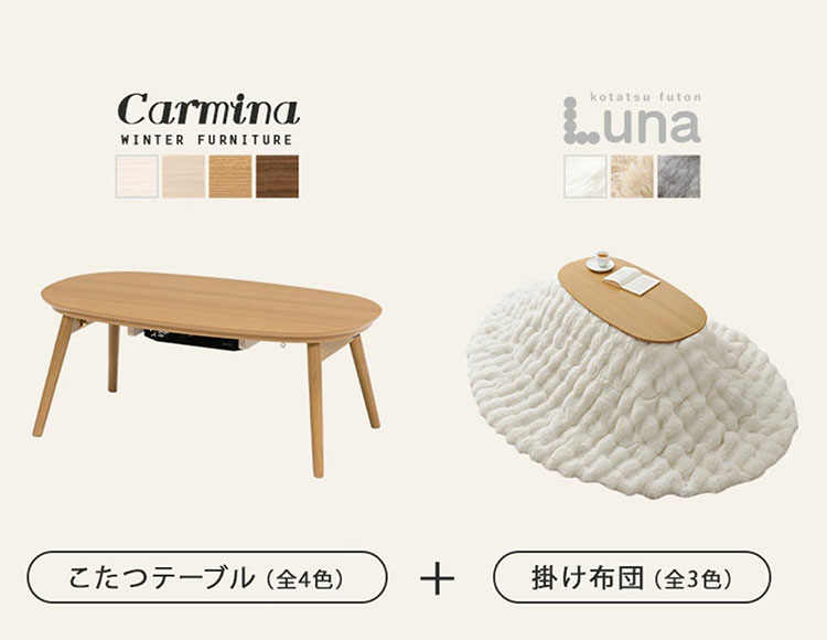 hh-459_説明画像3