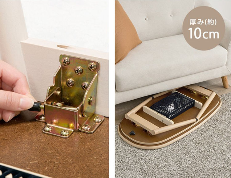 hh-459_説明画像4