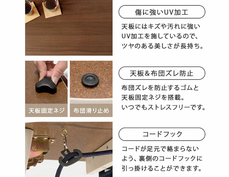 hh-459_説明画像5