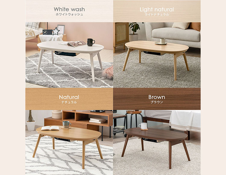 hh-459_説明画像7